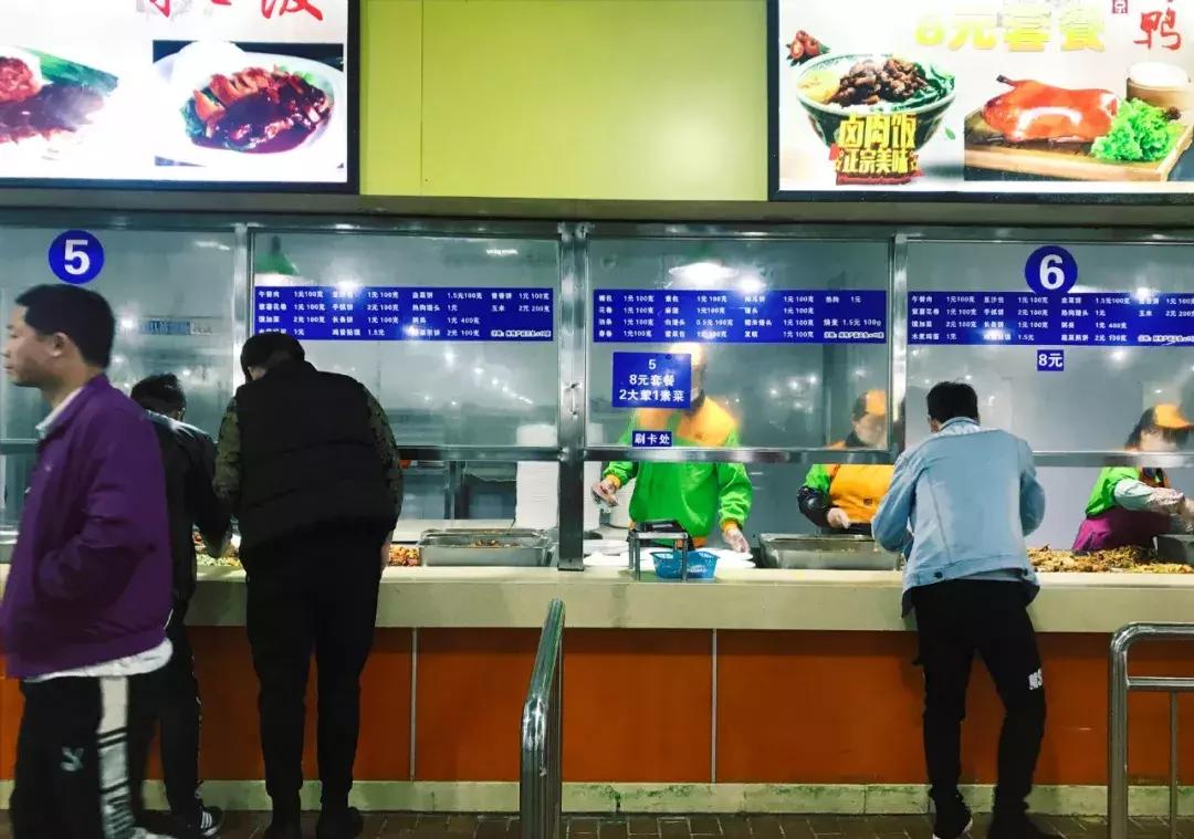 “包邮区”最大的快递驿站:昆山苹果代工厂百万包裹里的万种人生