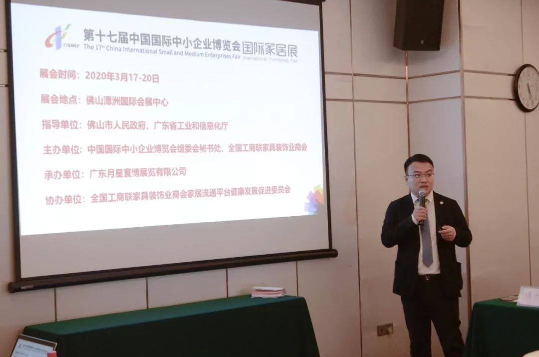 月星家居智行合一,月星家具招商