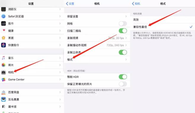 抖音上传的作品怎么模糊了,手机拍得很清楚上传抖音好模糊