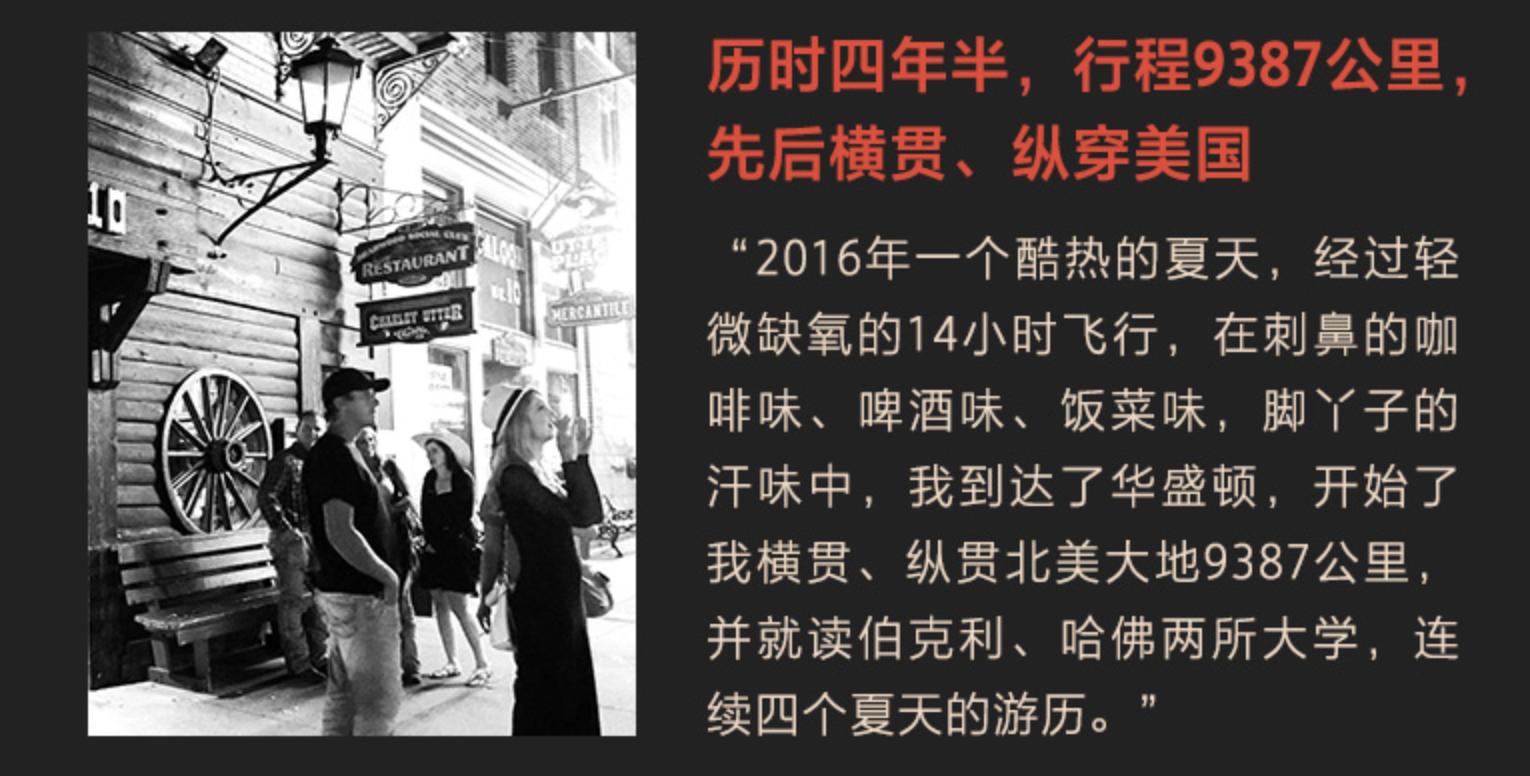 美国自驾游的游记,美国自驾游十日游攻略