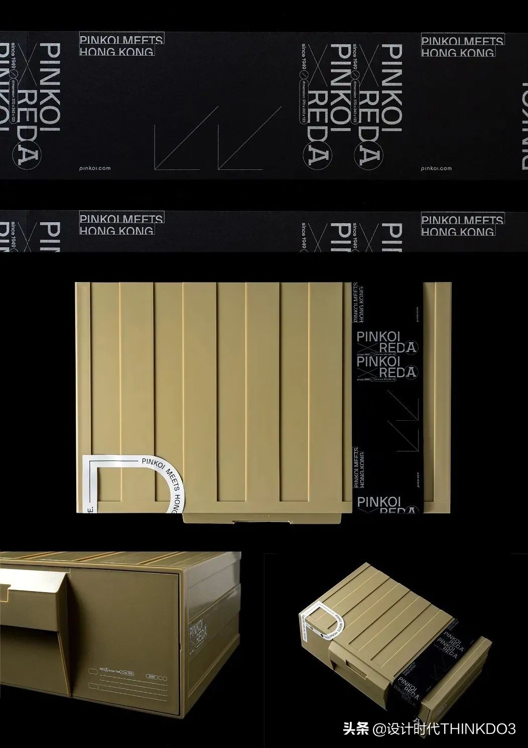 金点设计奖作品,2022红点包装设计大奖作品