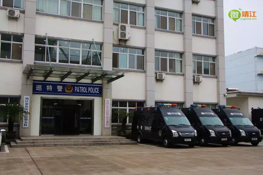 野狼突击队靖江,微靖江