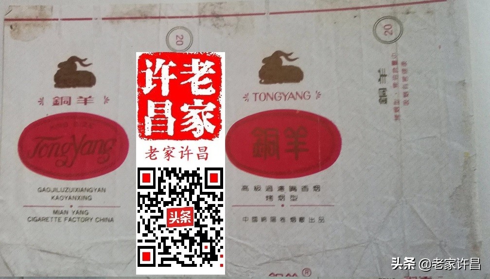 收藏全部烟标,收藏烟标全部