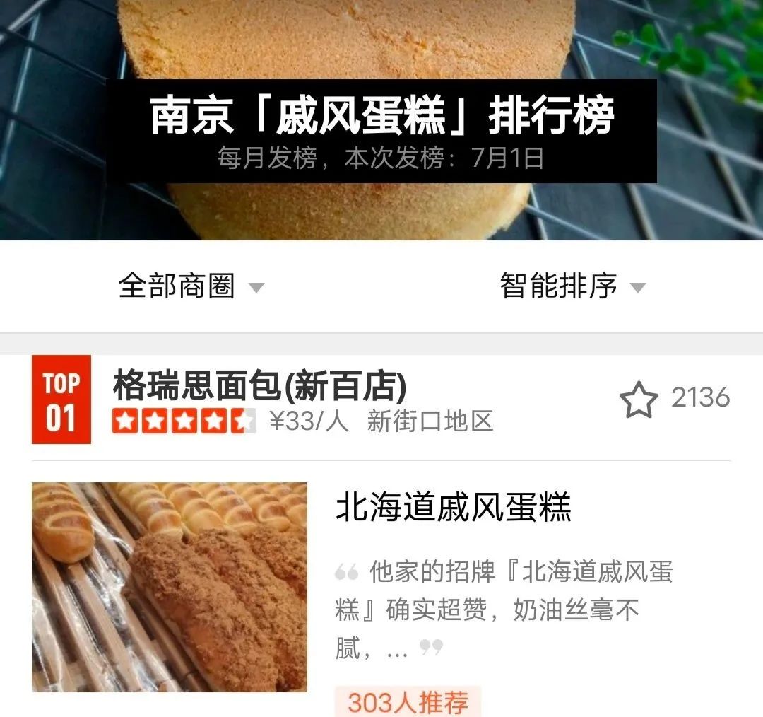 三十而已陈屿多少集开始追妻的 (三十而已戏精陈屿花式追妻太好笑)