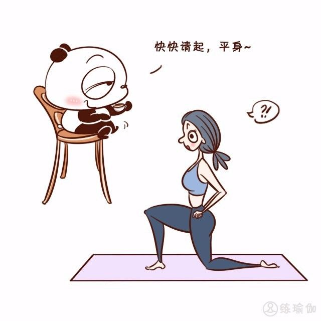 一分钟辨别你的身材,一秒认清自己的腿型