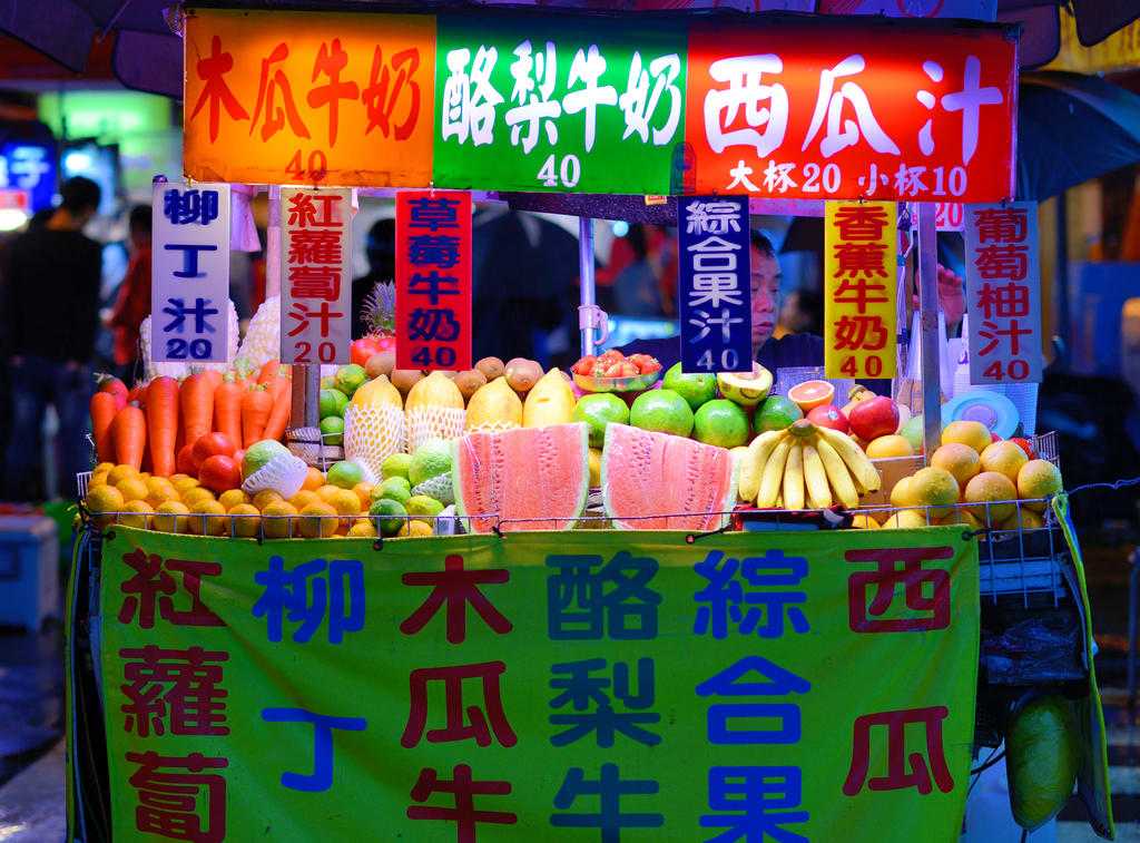 台湾吃饭贵？那是你不会选，这十种台湾平价美食，便宜又味美！