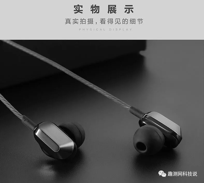 头戴耳机百元测评唐麦,唐麦降噪耳机测评