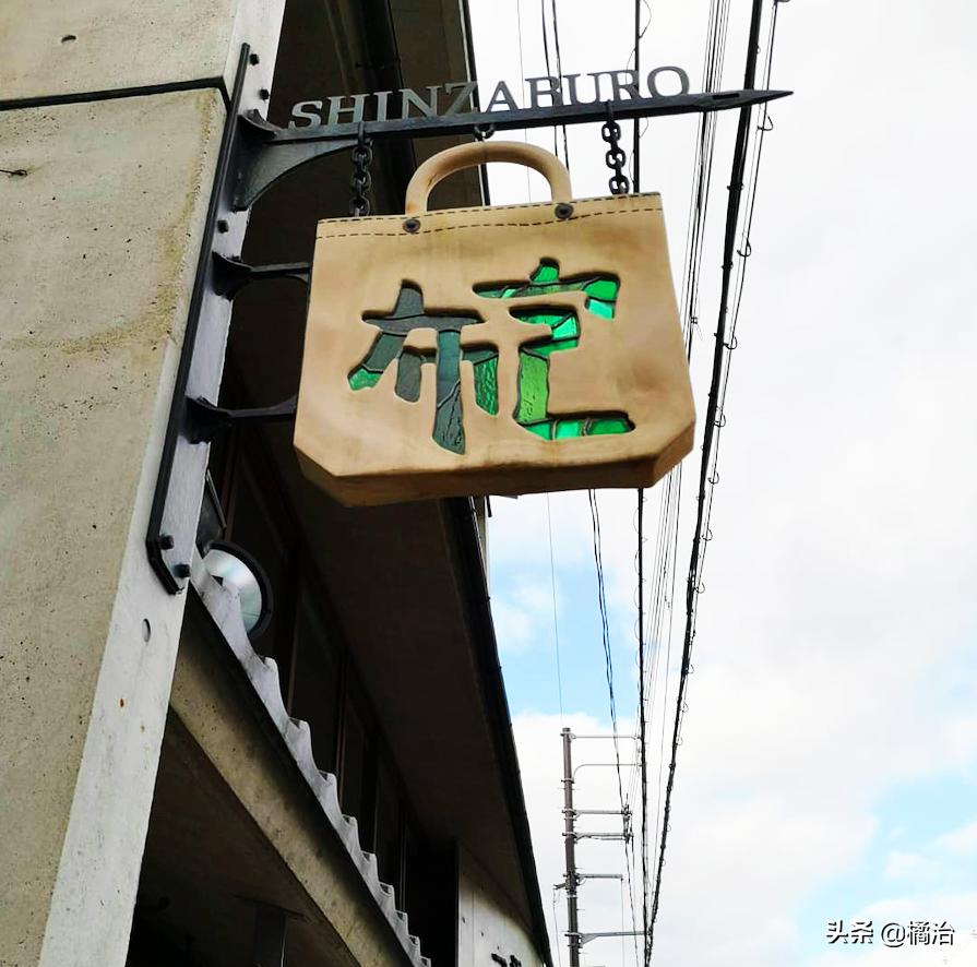 日本旅行必买帆布包中的爱马仕,日本值得买的旅行包