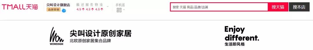 家里不够好看,宅在家也能享受这美的风景