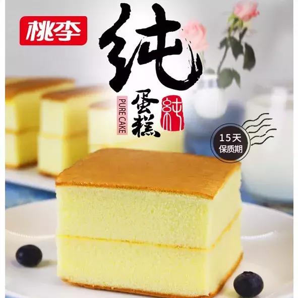 快消品推荐最新爆款,最火爆的新品快消品