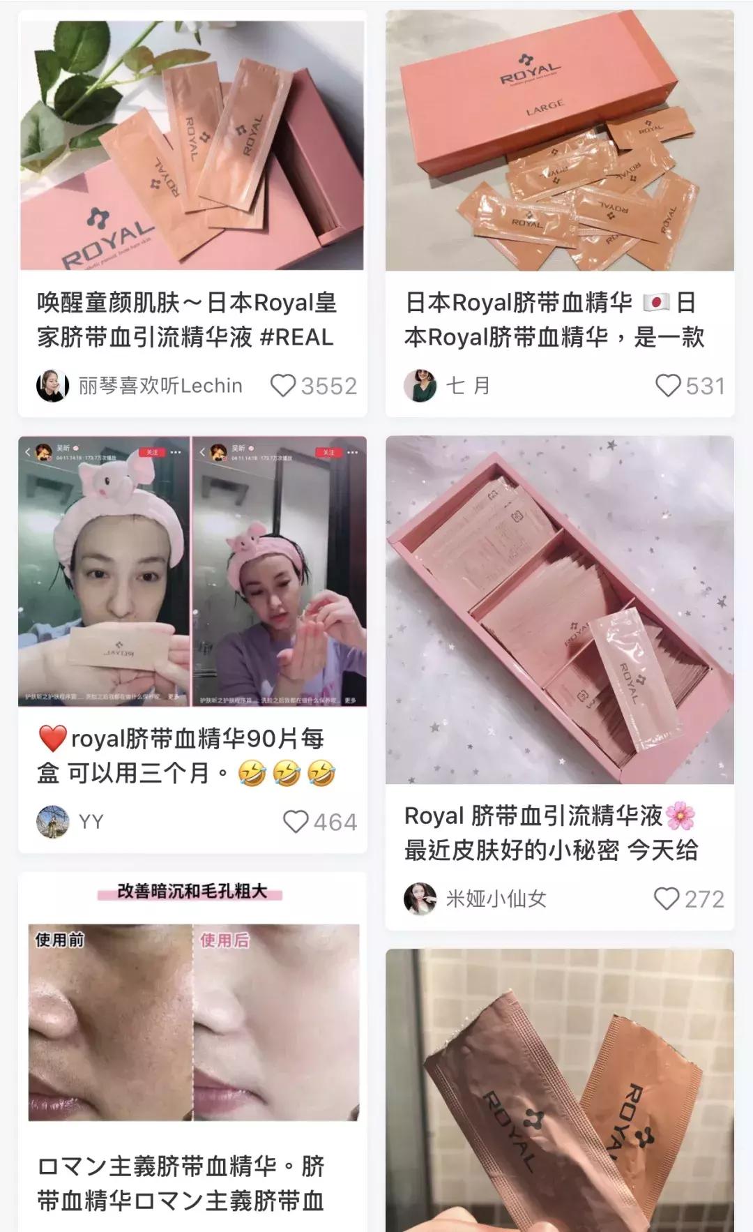 别再被忽悠了！这些国外网红产品居然全都是国产货？