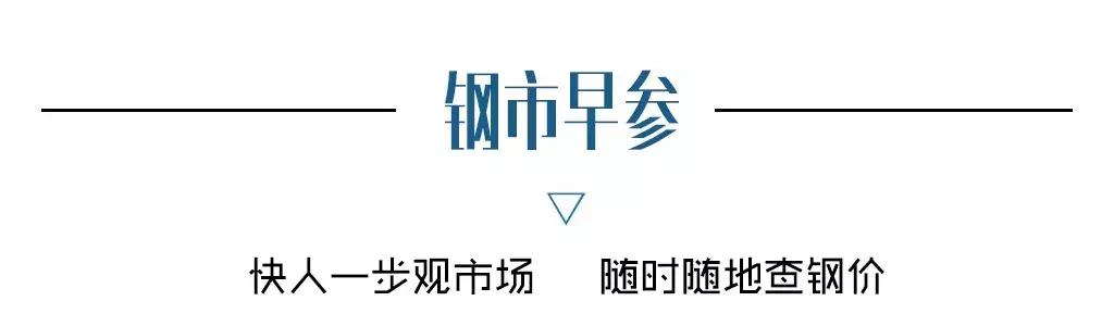 钢材尺寸示意图,钢材型号规格大全图