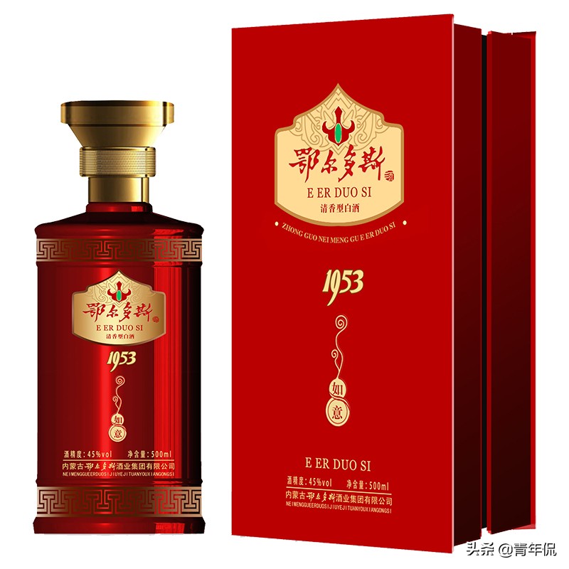 内蒙古十大最好喝的酒,内蒙古十大名酒排行榜