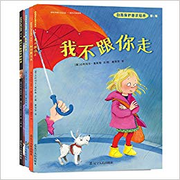 最高检对猥亵儿童罪发布办案指导，让你我齐心协力保护未成年人！