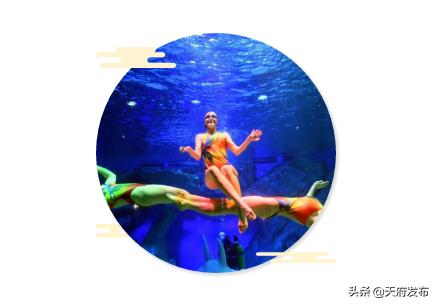 中秋假第2天！天府新区这些地方让你玩个够