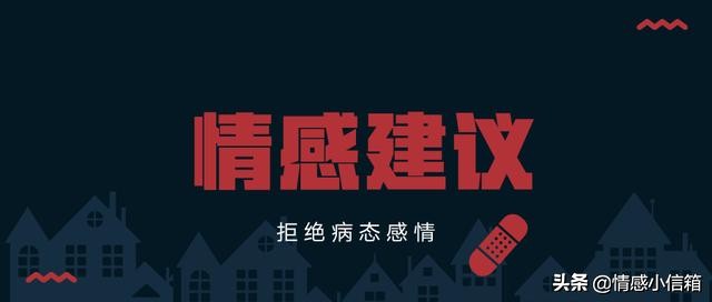 别人到处说你出轨你该怎么办,当有人背后议论你出轨怎么办