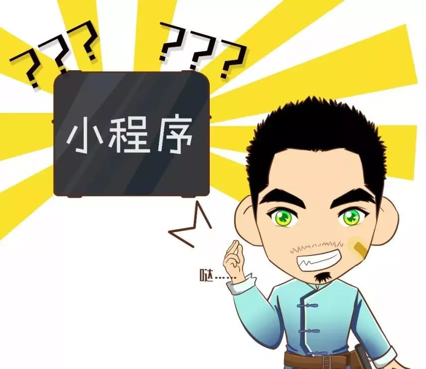 三分钟学会简单的算命,三分钟学会算卦