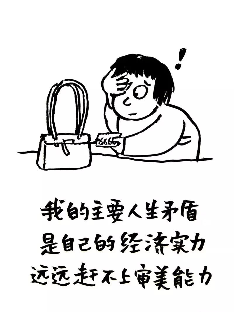 博主推荐的好看包包,这五个小众品牌包包