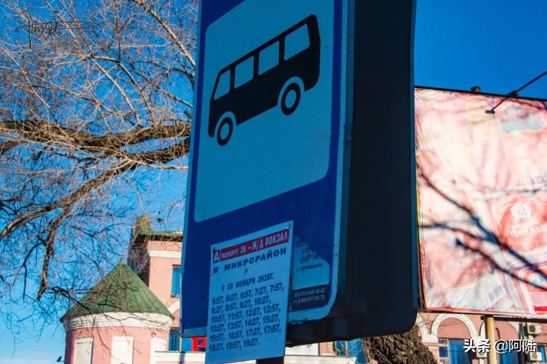 在这座曾经叫做“海兰泡”的俄罗斯城市，凝望穿越冬天的列车