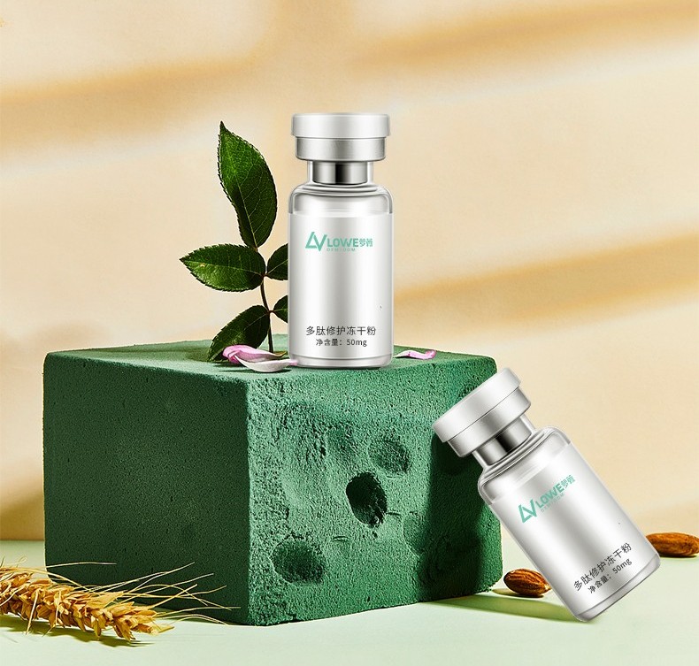 你还不知道什么是玻尿酸,快干粉怕冻吗