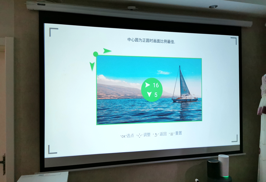 华为海思高清家用投影仪,华为海思投影仪测评