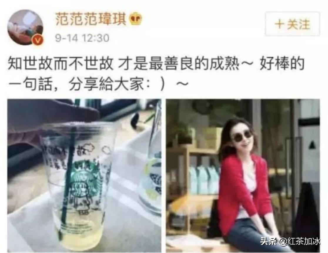 范玮琪跟张韶涵有什么瓜葛吗,范玮琪和张韶涵的事