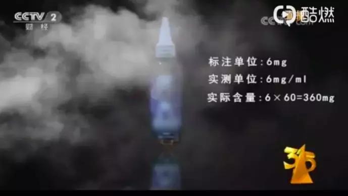 *子烟电**让2070人戒烟,却让168000年轻人上瘾!