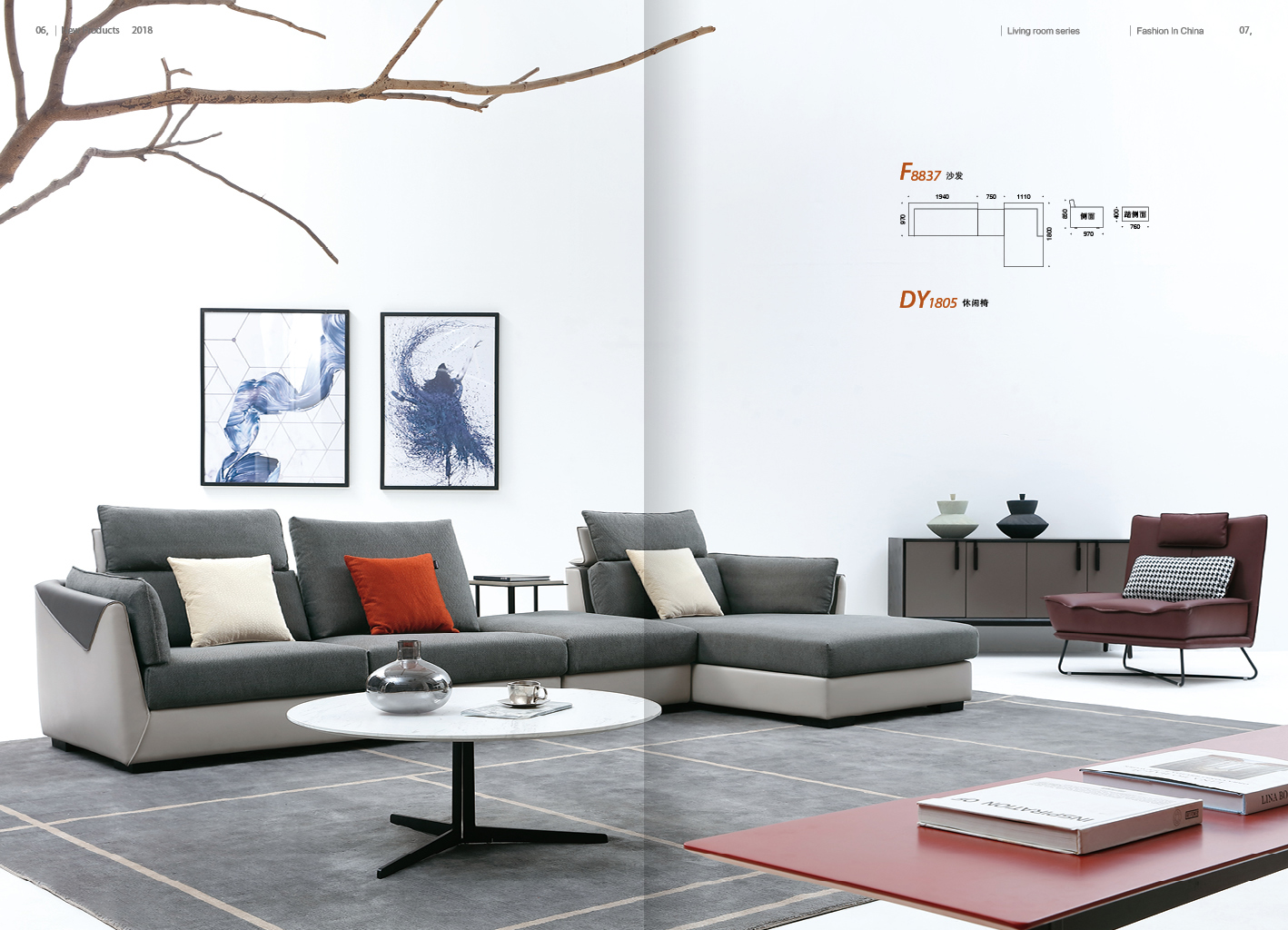 佛山家具批发市场买家具攻略,买家具到乐从哪里