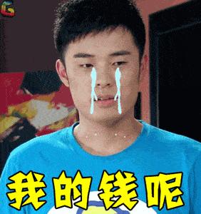 那些奇葩的a股上市公司,这些奇葩公司你经历过吗