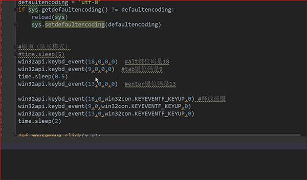 回合制手游编程,回合制手游开发必备工具