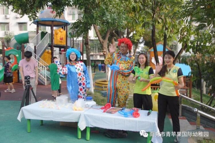 南充高坪青苹果幼稚园学费,南充市青苹果国际幼馨园