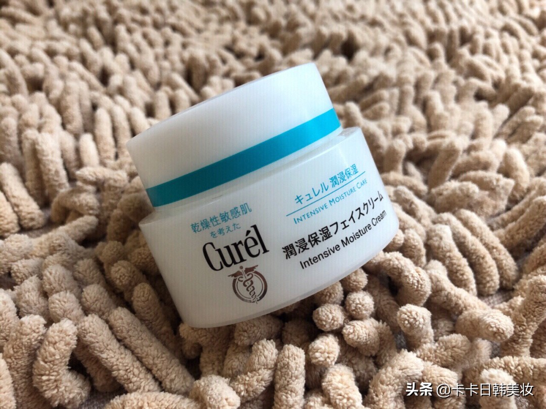 珂润水乳红黑榜,黛珂紫苏水和牛油果乳液孕妇