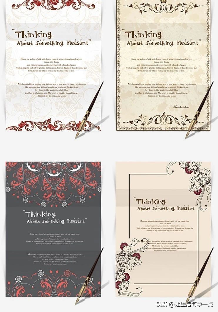 表白信大全1000字左右写给女生,表白情书专用信纸