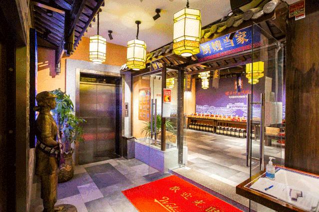 想3.8折吃这顿当家菜,你得喊一声「嫂子」