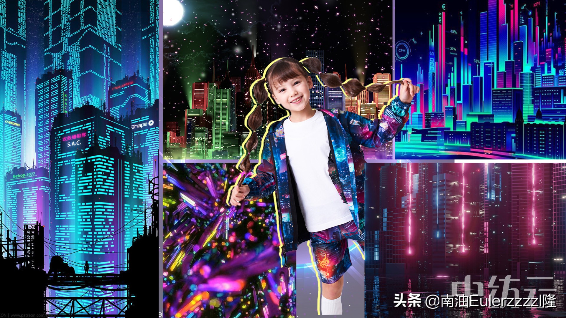 童装流行元素分析2022,2021年春夏童装流行趋势调研图