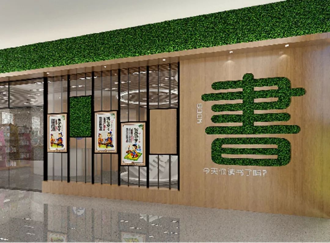 科普五朵金花抖音,成都五朵金花之实验小学