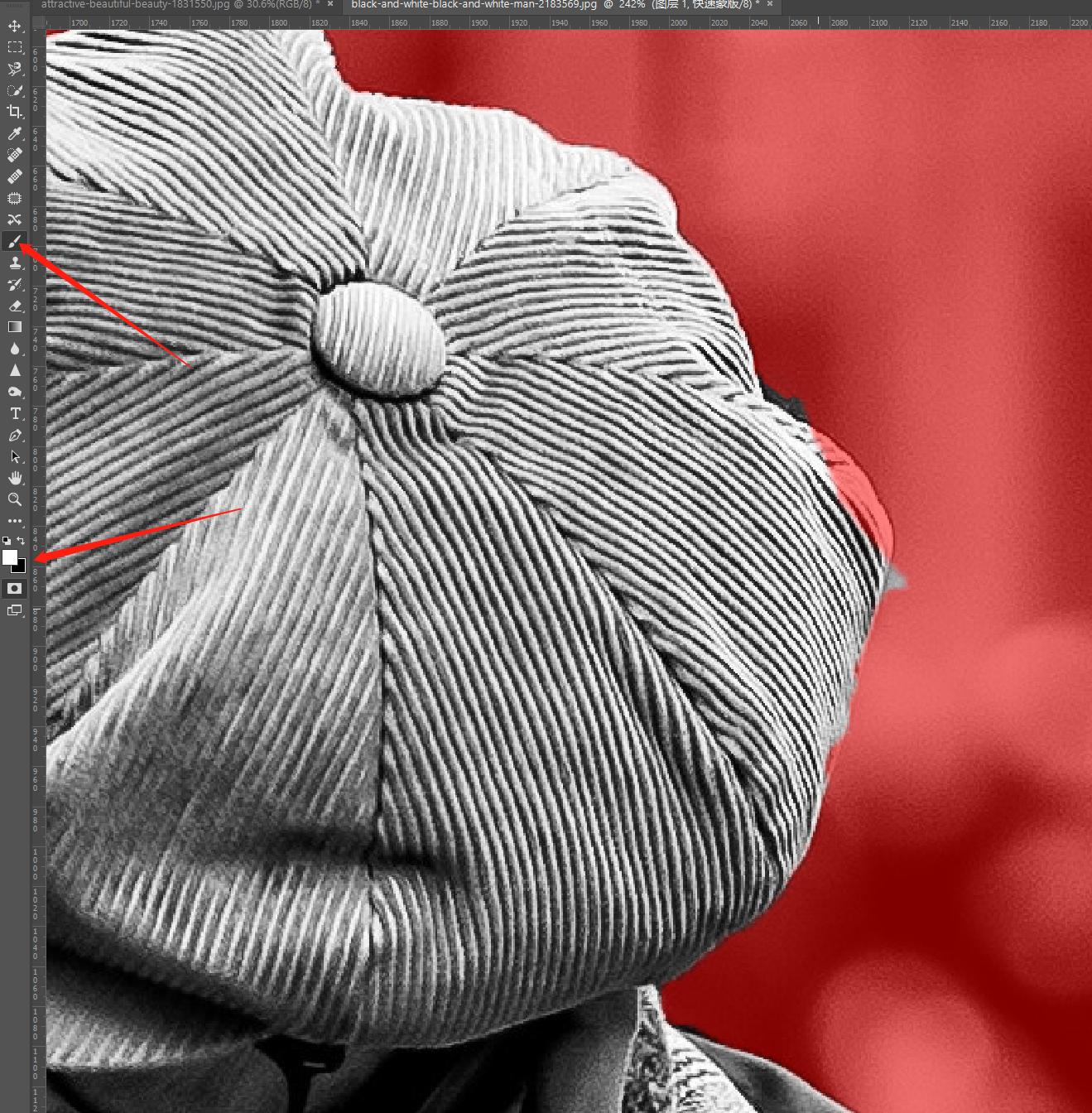 ps套索工具怎么在选区里再建选区,ps入门基础教学快速选区