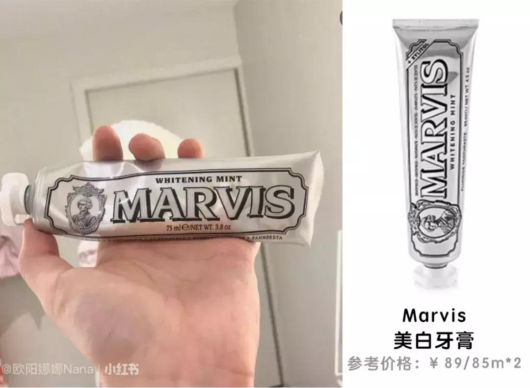 欧阳娜娜安利的能量棒,欧阳娜娜祛痘膏多少钱