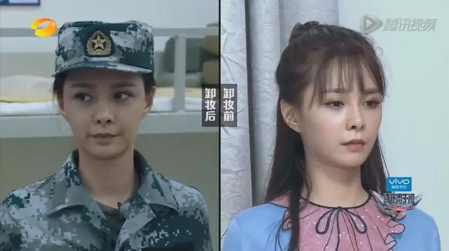 沈梦辰透露自己变白的方法,男朋友说你黑啥意思