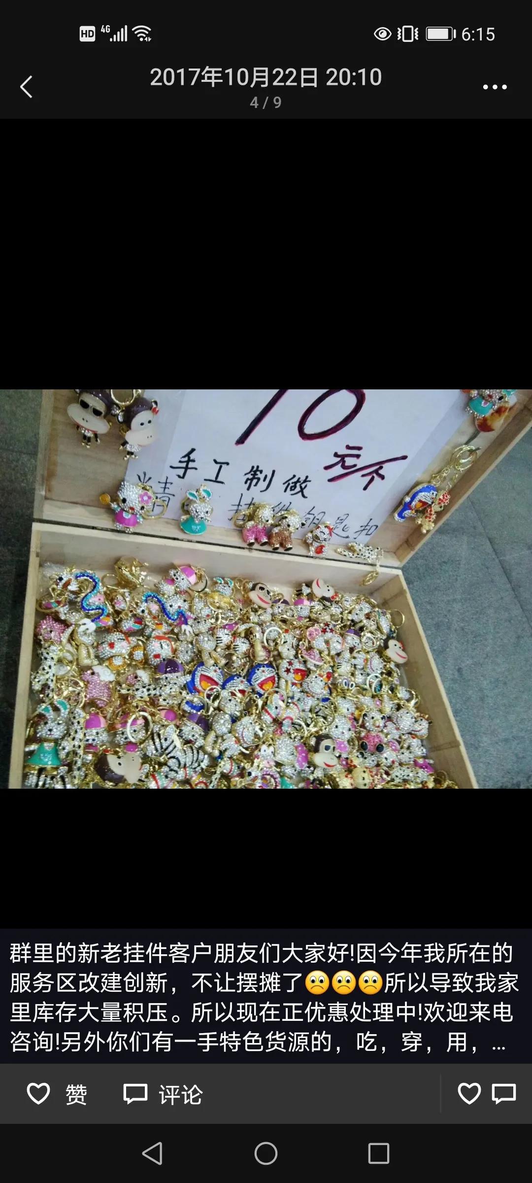 0成本摆摊是最赚钱的,肉夹馍摆摊成本和利润