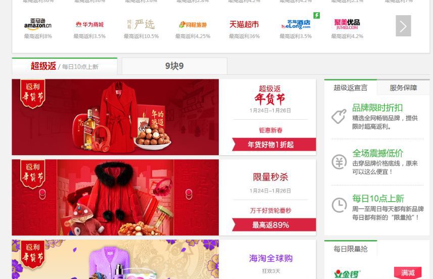 几种淘客月入过万玩法介绍,淘客玩法大揭秘