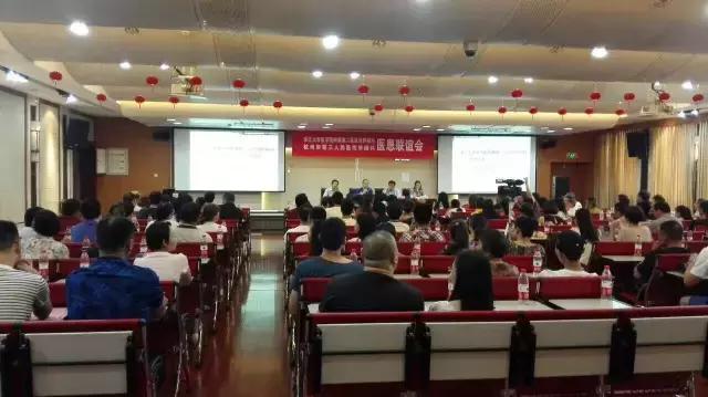 医学界最高荣誉奖,中国医师节两位医生获仁心医者奖