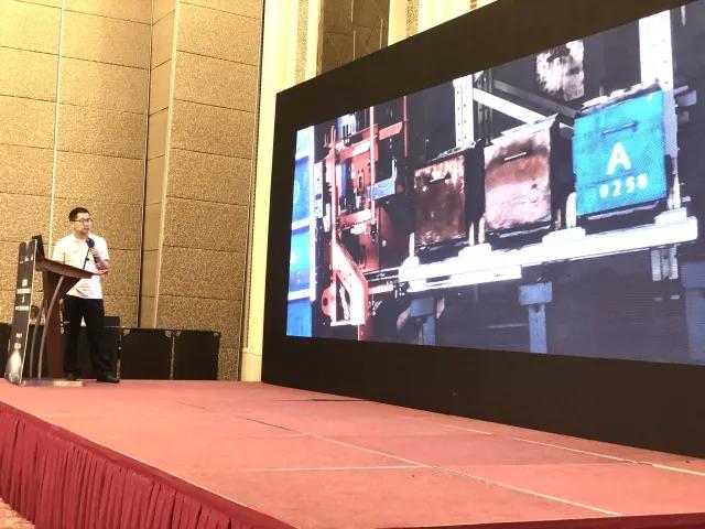 博科大,博科大数据发展