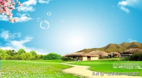 七年级下册问路与指路的英语句型,外研版七年级下册重点短语和句型