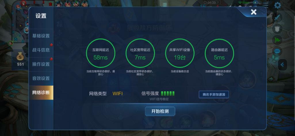 华硕ax68u的5g信号很差吗,华硕ax88u有2.5g网口吗