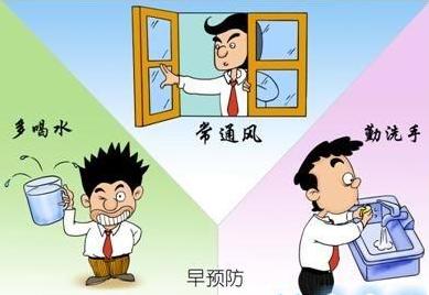 一到冬天长期感冒是什么原因,一到冬天三天两头感冒怎么办