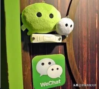 微信更新了没有好友了怎么办,微信登不上也没有好友辅助怎么办