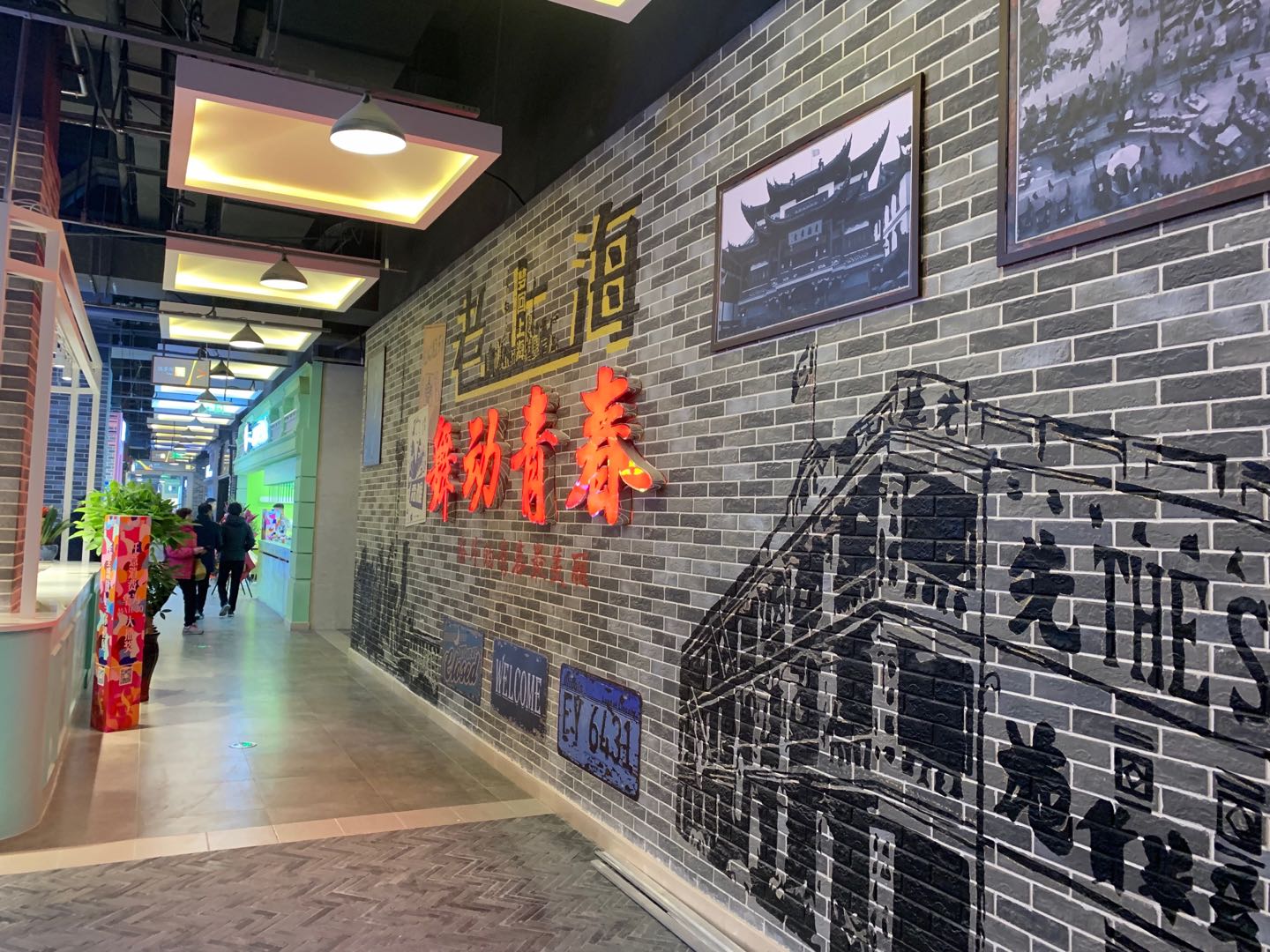 郑州市经开区2023重大项目一览表,郑州高新区4个重大项目