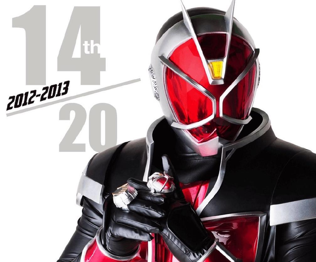 假面骑士wizard主演,假面骑士wizard演员最后一次登场