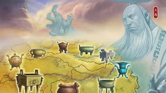 大禹九鼎之谜视频,中华千古之谜之大禹九鼎